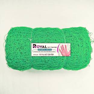 ROYALNETCENTER 15x10 Foot Cricket Fencing & Practice 1mm Cricket Net