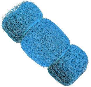 Azure Nylon 20x10 Practice Cricket Net