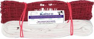 RAISCO Practice Cotton Badminton Net
