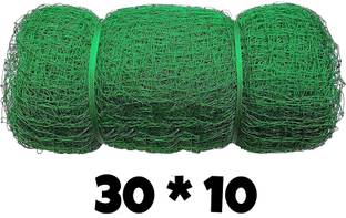 I2SERVICES 30X10 NYLON HDPE Cricket Net