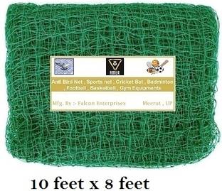 Amur Anti Bird Net / Garden Net 10 x 8 Feet 80 SQ FT HDPE Nylon Balcony Net Hiking Net