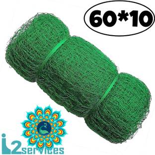 I2SERVICES Cricket Practice & Boundary Net – Heavy-Duty Nylon for Training Use – (60*10 Ft) Cricket Net