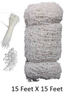 JHARI BIRD SEAFTY NET 15FTX15FT Camping Net