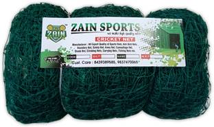 Zain Sports 15x100Ft. Nylon Ground Cricket Practice Net Cricket Net
