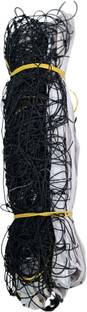 QSICO Volleyball Net Nylon Volleyball Net
