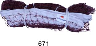 Metco BADMINTON NET NYLON TWISTED SPECIAL Badminton Net