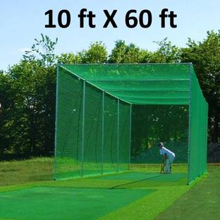 blumax Cricket Practice Net – 60 × 10 ft (Green) – Heavy Duty Nylon Cricket Net