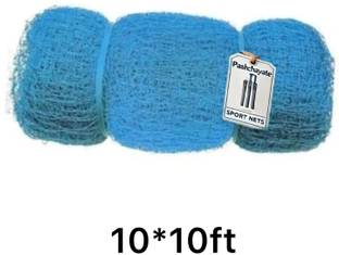 Pashchayate Blue Cricket net 10*10, durable premium quality training net Cricket Net
