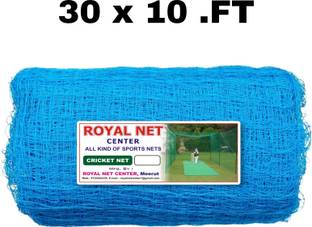 RoyalNet Cricket Nylon Practice Net 10x30 Cricket Net