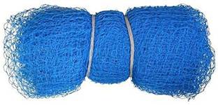 Geon Bird Net/Monkey Net/Child Protection Net 10FT X 5FT (BLUE) Bird Net (Blue) Bird Net