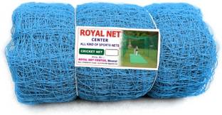 RoyalNet Nylon 10x50 Feet Ground Boundary And Practice Cricket Net (Blue) Cricket Net