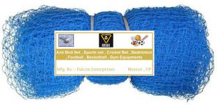 Amur Anti Bird Net / Garden Net 15 x 30 Feet 450 SQ FT HDPE Nylon Balcony Net - BLUE Hiking Net