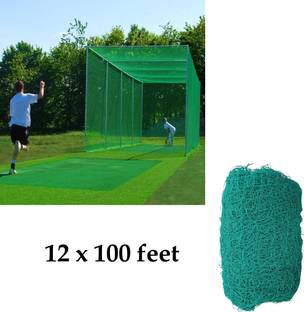 blumax Cricket Practice Net – 100 × 12 ft (GREEN) – Heavy Duty Nylon Cricket Net