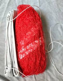 SSINTERNATIONAL SSIH-001 Badminton Net