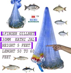BIMI HANDMADE 1 Finger 30 Mm Kathi Jal Fishing Net