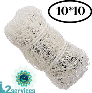 I2SERVICES Professional Cricket Practice Net – Heavy-Duty & Long-Lasting (White, 10*10 Ft) Cricket Net