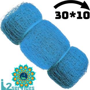 I2SERVICES Cricket Practice Net – Durable Nylon Net for Intense Training Session (30*10 Ft) Cricket Net