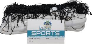 ITWOSERVICES I2SERVICES VOLLEYBALL NET 33 FT X 3.5F NYLON (BLACK) Volleyball Net