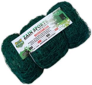 Zain Sports S21 10X5Ft Ground Nylon Practice Cricket Net Cricket Net