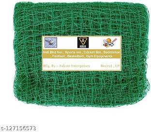 Amur Anti Bird Net / Garden Net 5 x 10 Feet 50 SQ FT HDPE Nylon Balcony Net Hiking Net
