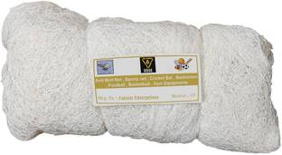 Amur Anti Bird Net / Garden Net6Ft. x 8Ft. (48 SQ.Ft.) HDPE Nylon ( White Colour ) Hiking Net