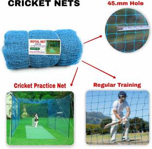 रॉयलनेट 100x10 Blue cricket Practice Net Boundary Ground Net नेट