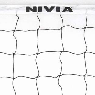 NIVIA " Knotless Volleyball Net" with Metal Wire Rope Volleyball Net