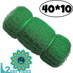 I2SERVICES Cricket Practice & Boundary Net – Heavy-Duty Nylon for Training Use – (40*10 Ft) Cricket Net