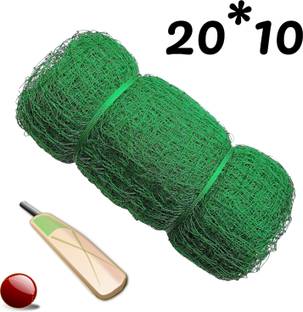 I2SERVICES Heavy-Duty Cricket Training Net – UV-Resistant Nylon for Outdoor Use (20*10 Ft) Cricket Net