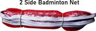 Monika Sports 2 Side (Tape) Nylon Badminton Net