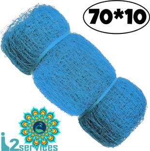 I2SERVICES Cricket Practice & Boundary Net – Durable Nylon Net for Training – (70*10 Ft) Cricket Net