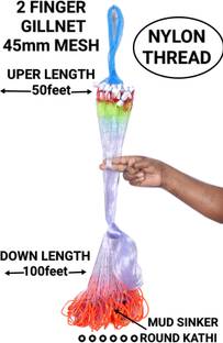 A to Z FISHING NET 45mm GILLNET MUD SINKER (ROUND KATHI) Fishing Net