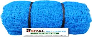 RoyalNet 100x15 cricket Practice Net Boundry Ground Net Cricket Net