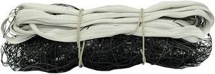 Monika Sports 2 Side Tape (Nylon) Volleyball Net