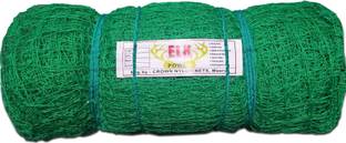 Azure Nylon 42x10 Foot Anti Bird & Window Protection Cricket Net