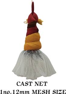 FARUK 1no. 12mm MESH SIZE, ROUND-45feet, HEIGHT-10feet, WEIGHT-3kg (MULTICOLOUR) Fishing Net
