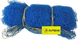 Supreme 10FT X 5FT Nylon Balcony Net/Bird Net/Monkey Net/Child Protection Net Camping Net