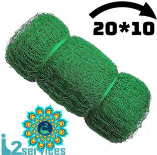 I2SERVICES Cricket Practice Net – Heavy-Duty Nylon for Focused Training (20*10 Ft) Cricket Net