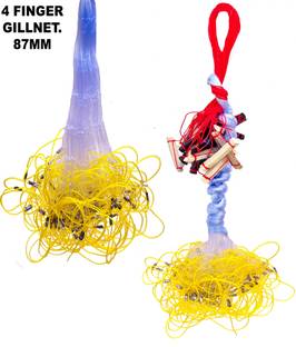 यशनेट GILLNET 4 FINGER 87MM 5 FEET HEIGHT FEET LENGTH SHISHAJAAL नेट