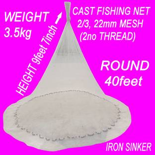 PURKAIT FISHNET CAST FISHING NET 22mm 2no THREAD NYLON ,IRON SINKER, H 9F 7in,W 3.5kg,ROUND 40F Fishing Net