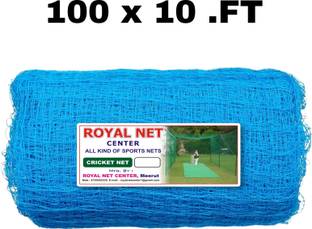 RoyalNet 100 x 10 Feet Boundary Protection Cricket Net