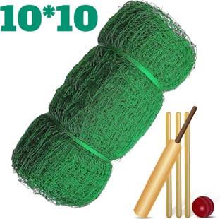 I2SERVICES Heavy-Duty Nylon Cricket Net – Ideal for Practice & Boundaries (10*10 Ft) Cricket Net