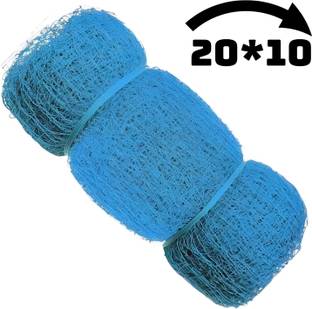 I2SERVICES Professional Cricket Net for Training – Long-Lasting (Blue, 20x10 Ft) Cricket Net
