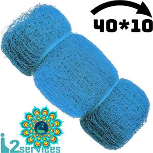 I2SERVICES Cricket Practice Net – Durable Nylon Net for Intense Training Session (40*10 Ft) Cricket Net