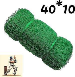 I2SERVICES Heavy-Duty Cricket Training Net – UV-Resistant Nylon for Outdoor Use (40*10 Ft) Cricket Net