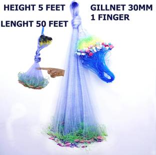 YASHNET 1 FINGER GILLNET 25MM HOLE SIZE 50TO60 FEET LENGTH Fishing Net