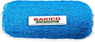 Sakico Cricket Nylon Practice Net Blue 100x15 Cricket Net