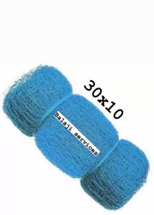BALAJI SERVICES 30X10 CRICKER NET NYLON HDPE Cricket Net