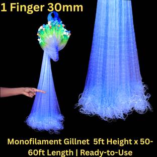 NETKING 1 Finger 30mm Fishing Gillnet – Twine 011 Net 5ft x 50-60ft with Lead Sinkers Fishing Net