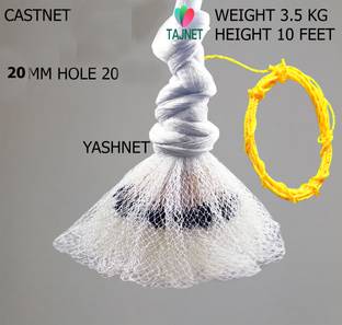TAJNET CASTNET 10FEET HEIGHT NYLON THREAD 1+2 MESH 20MM 44FT ROUND 3.7KG IRON SINKER Fishing Net